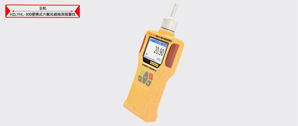 ��ɳ��js93��·�������