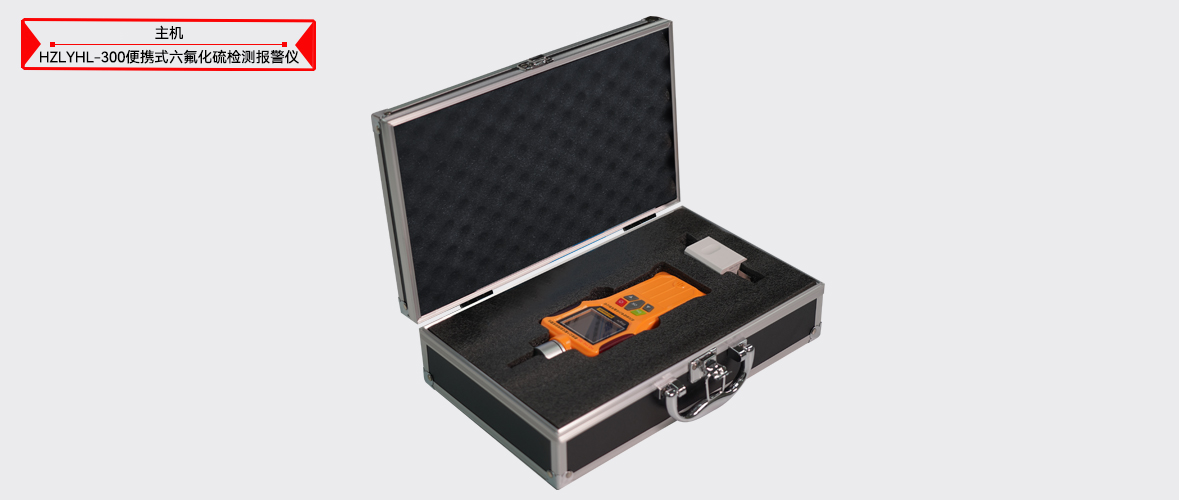 ��ɳ��js93��·�������