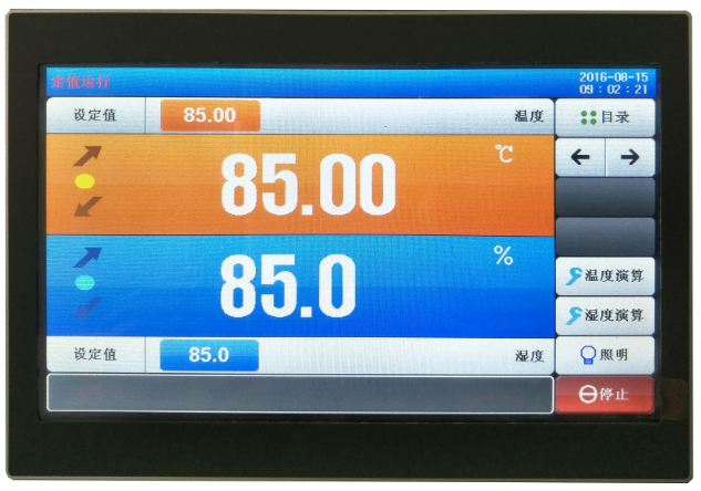 ��ɳ��js93��·�������