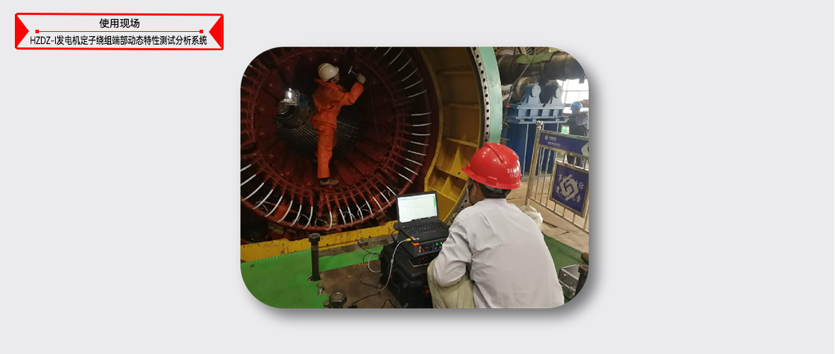 ��ɳ��js93��·�������