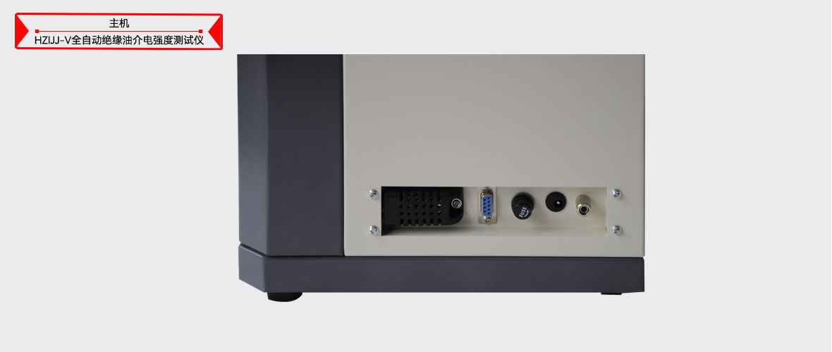 ��ɳ��js93��·�������