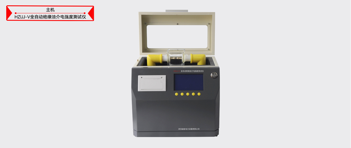 ��ɳ��js93��·�������