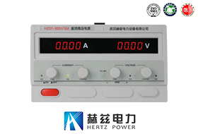 ֱ����ѹ��Դ