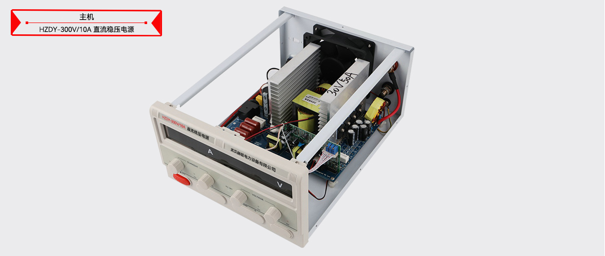 ��ɳ��js93��·�������