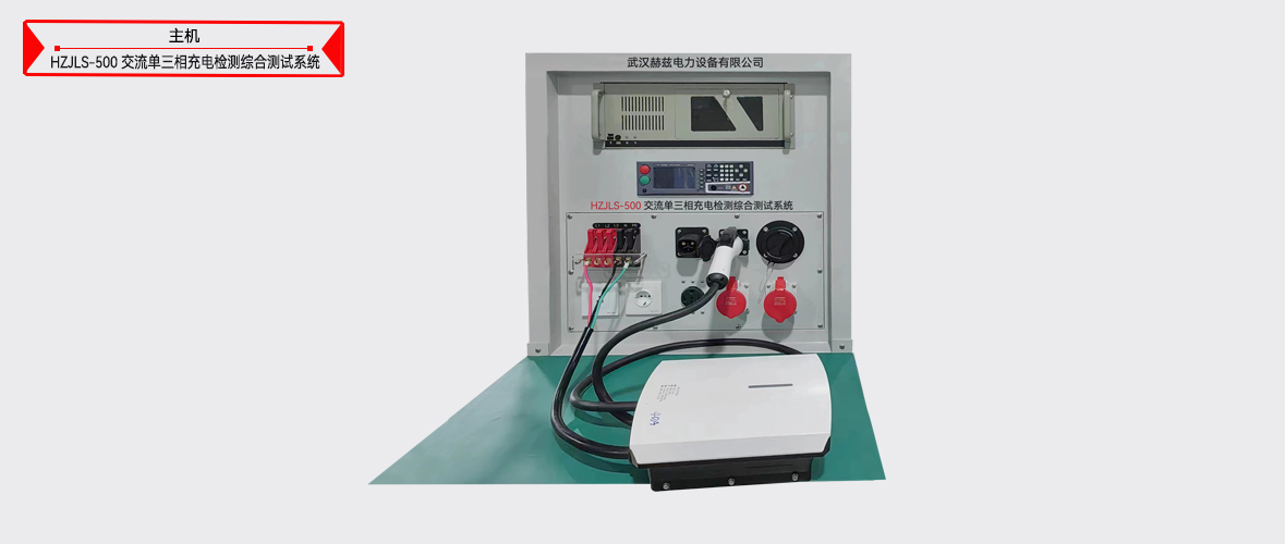 ��ɳ��js93��·�������