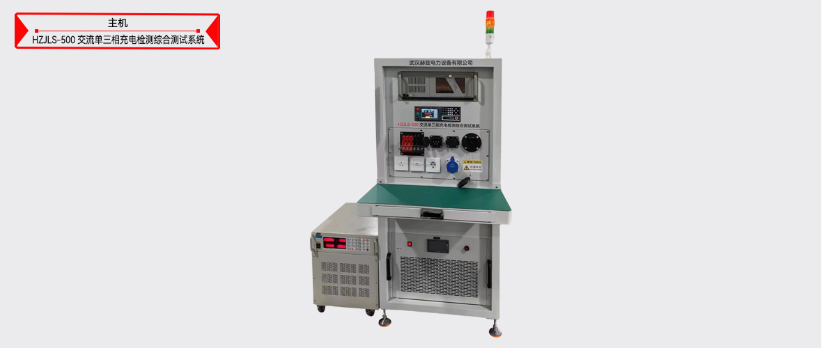 ��ɳ��js93��·�������