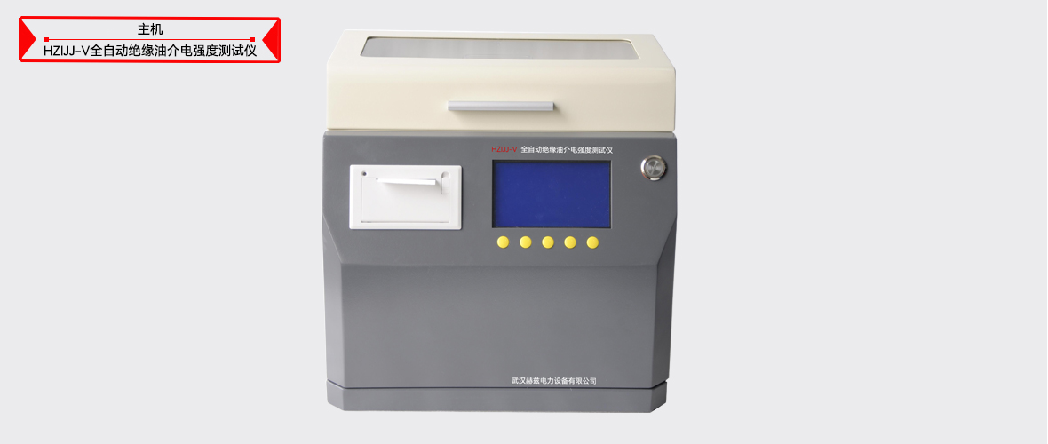 ��ɳ��js93��·�������