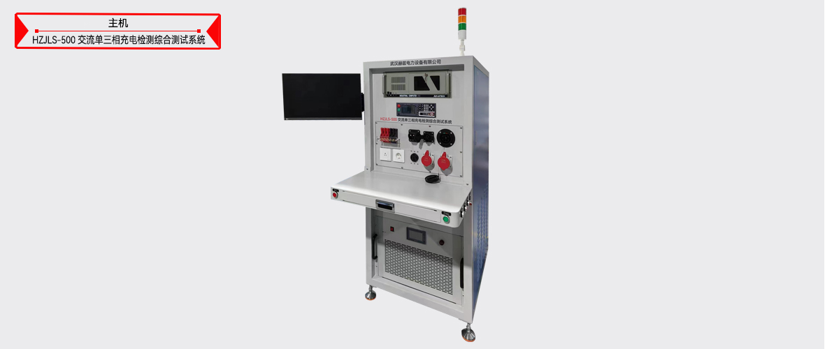 ��ɳ��js93��·�������