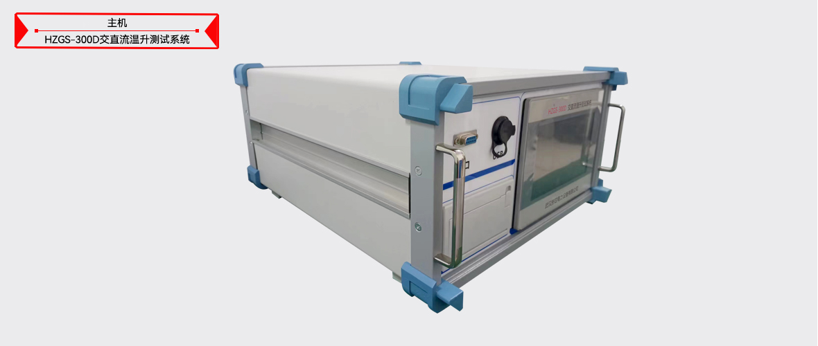 ��ɳ��js93��·�������