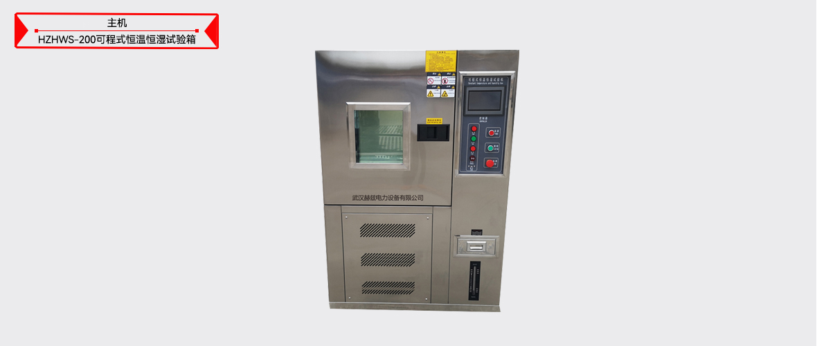 ��ɳ��js93��·�������