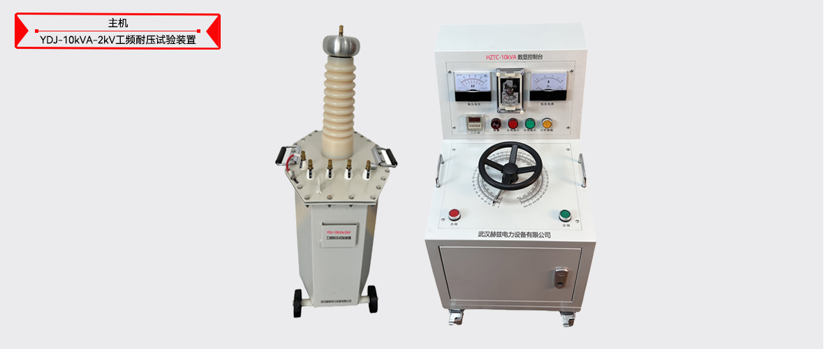 ��ɳ��js93��·�������