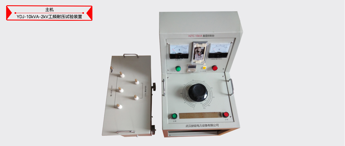 ��ɳ��js93��·�������