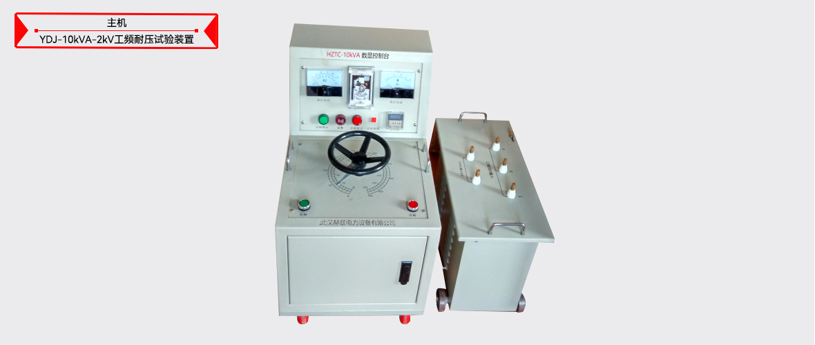 ��ɳ��js93��·�������