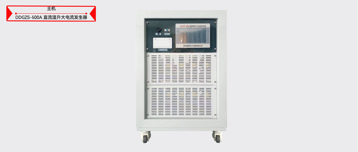 ½ðɳ³Çjs93Ïß·¼ì²âÖÐÐÄ