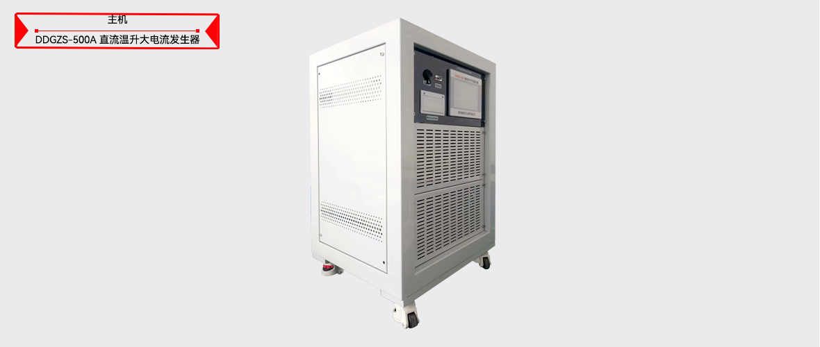 ½ðɳ³Çjs93Ïß·¼ì²âÖÐÐÄ