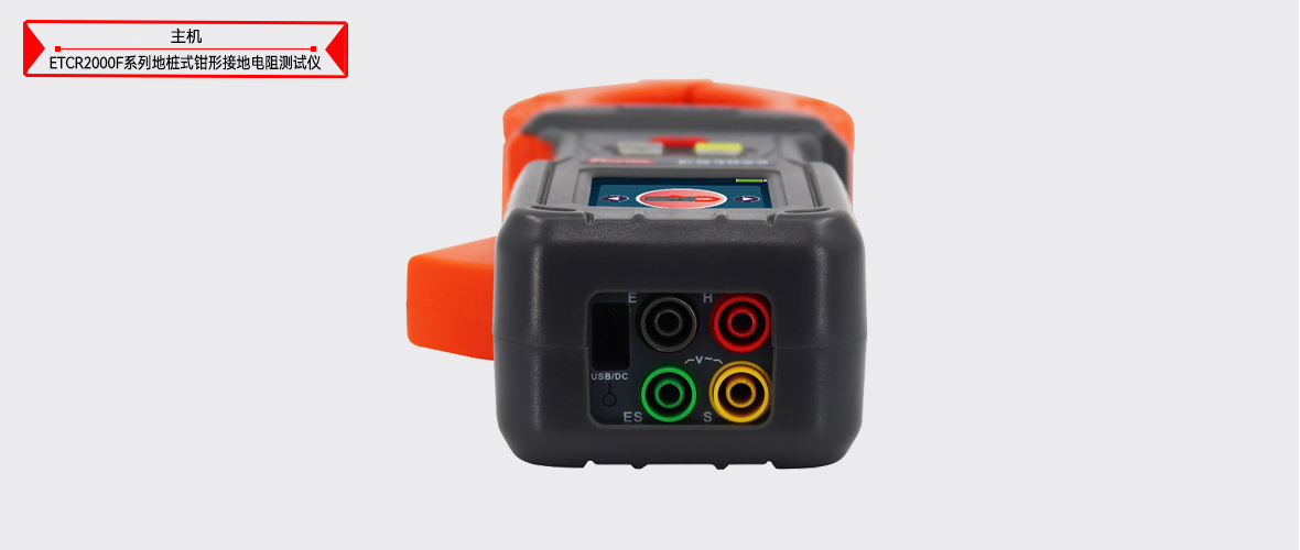 ��ɳ��js93��·�������