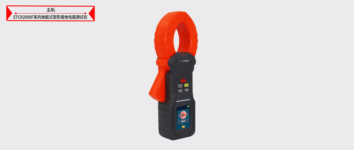 ��ɳ��js93��·�������