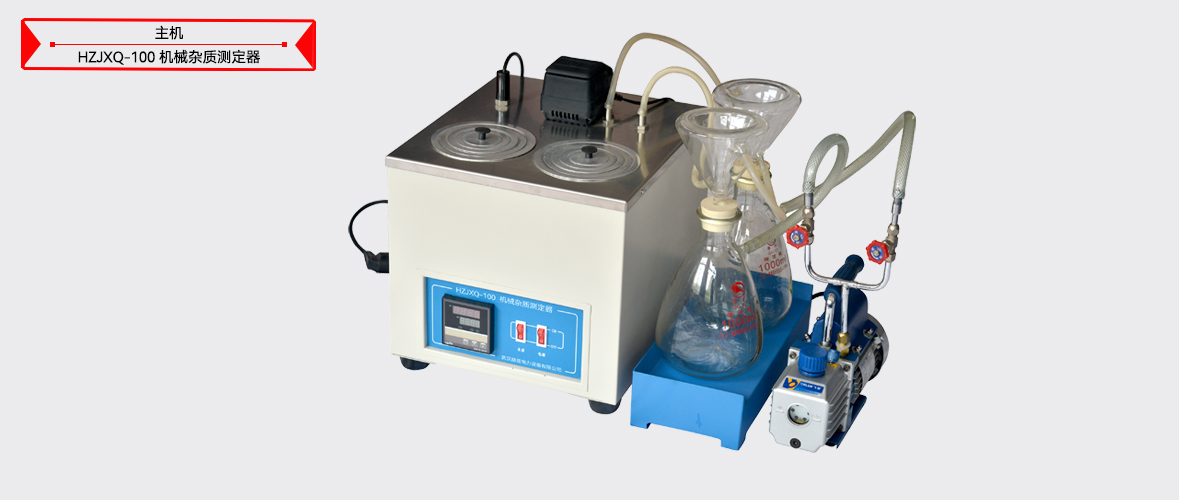 ��ɳ��js93��·�������