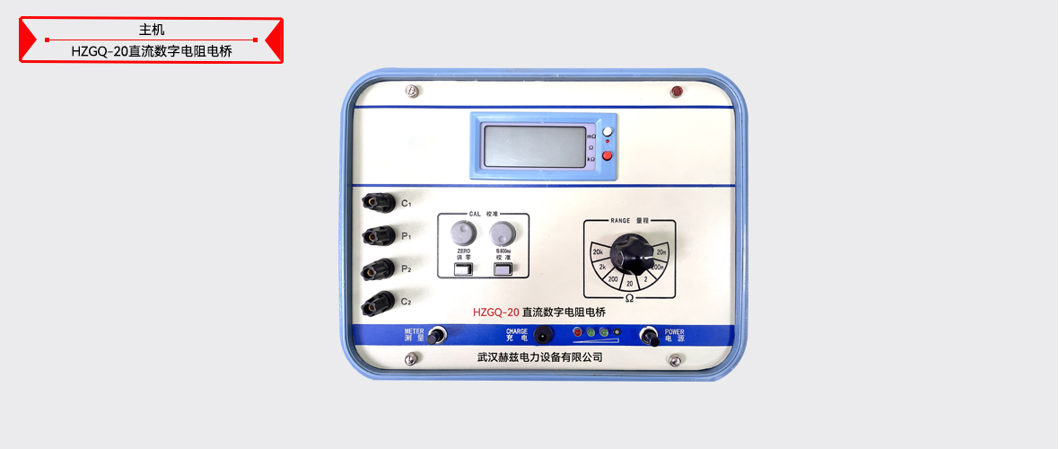 ��ɳ��js93��·�������