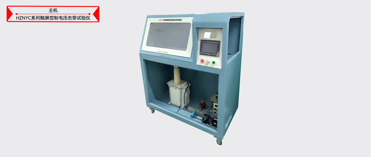 ��ɳ��js93��·�������