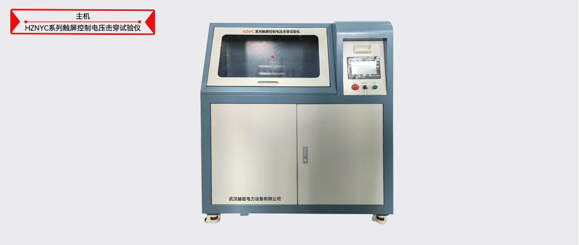 ��ɳ��js93��·�������