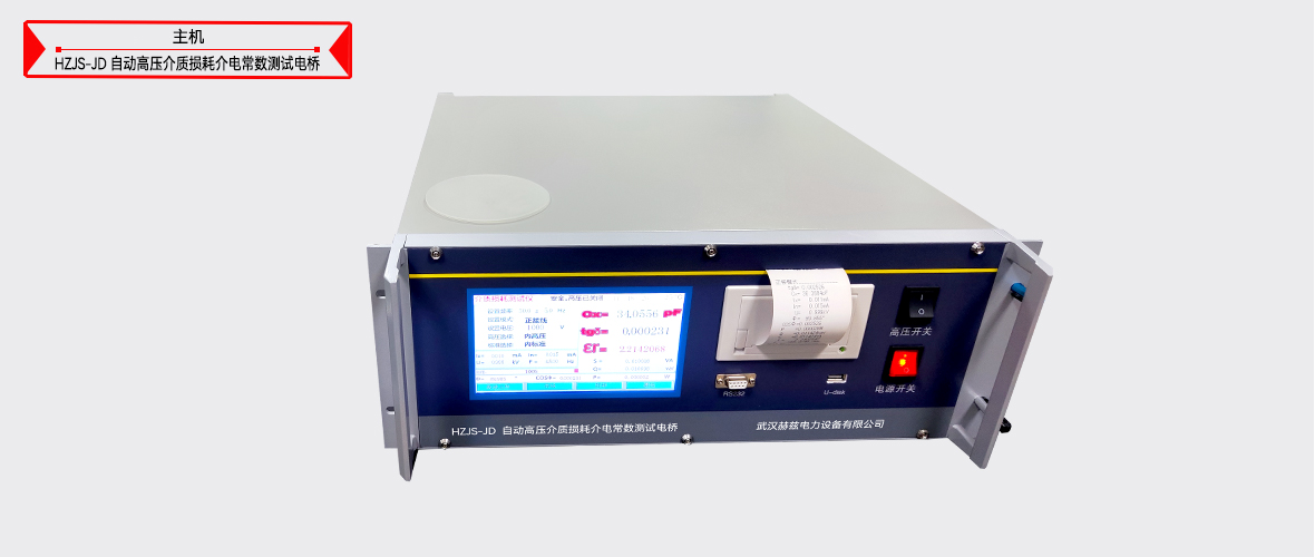 ��ɳ��js93��·�������