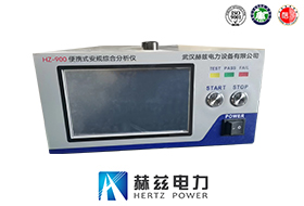 ��Яʽ�����ۺ�������