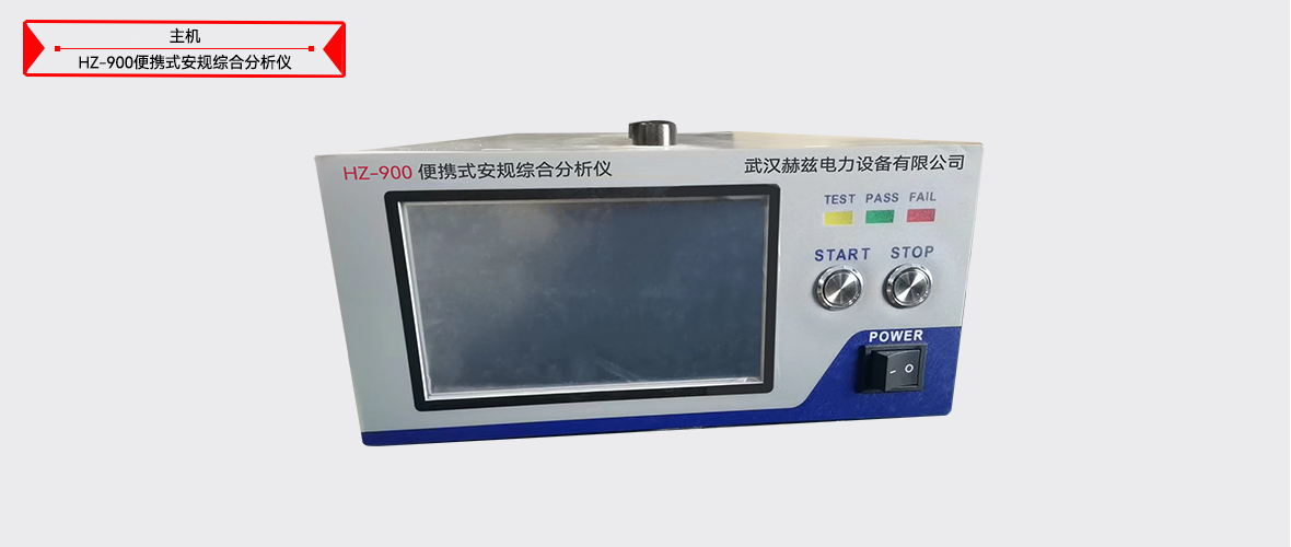 ��ɳ��js93��·�������