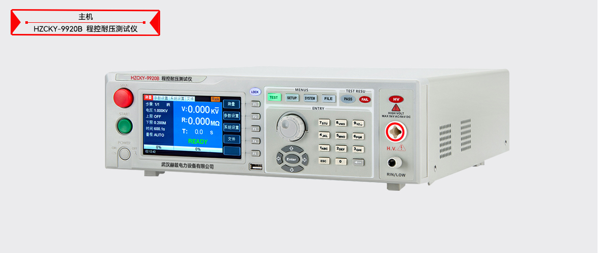 ��ɳ��js93��·�������