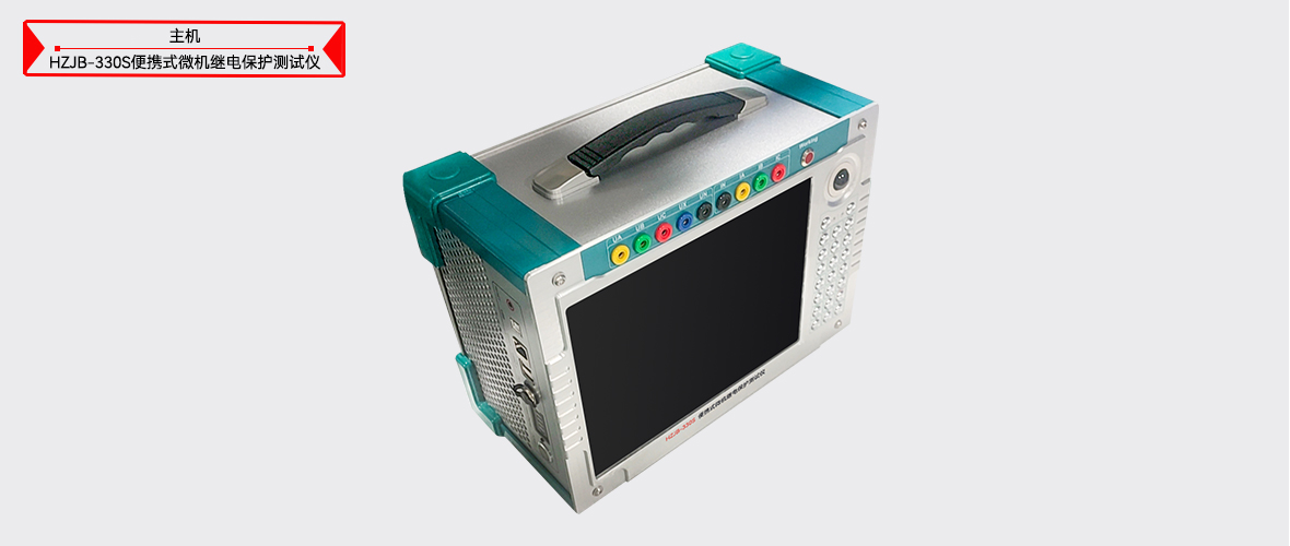 ��ɳ��js93��·�������