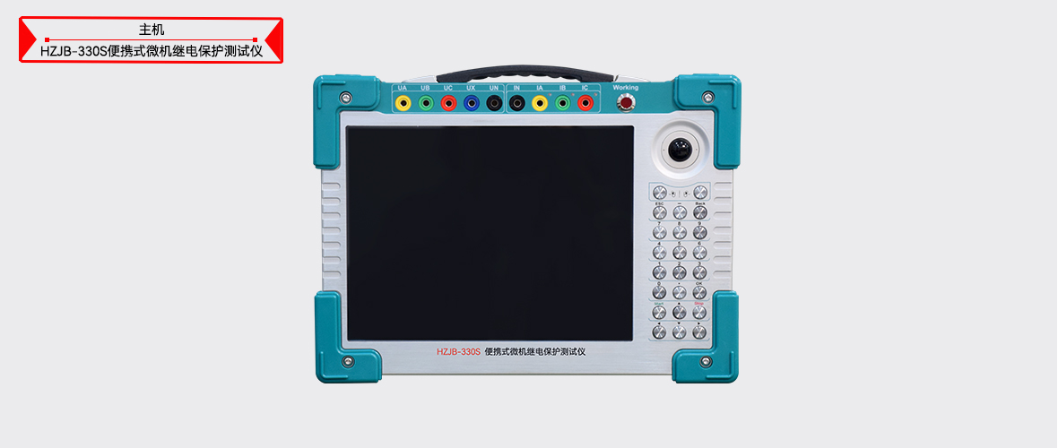 ��ɳ��js93��·�������