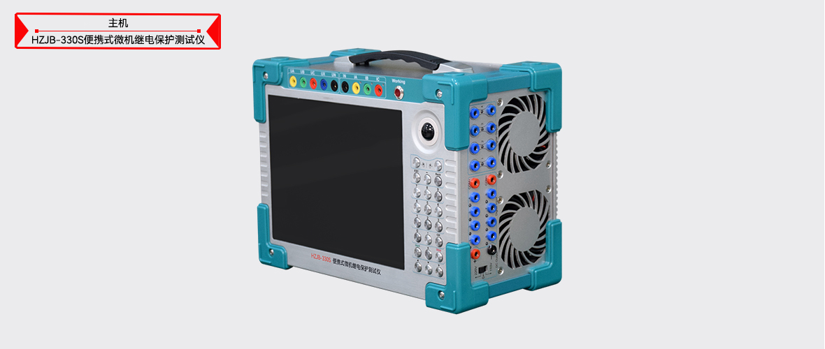 ��ɳ��js93��·�������