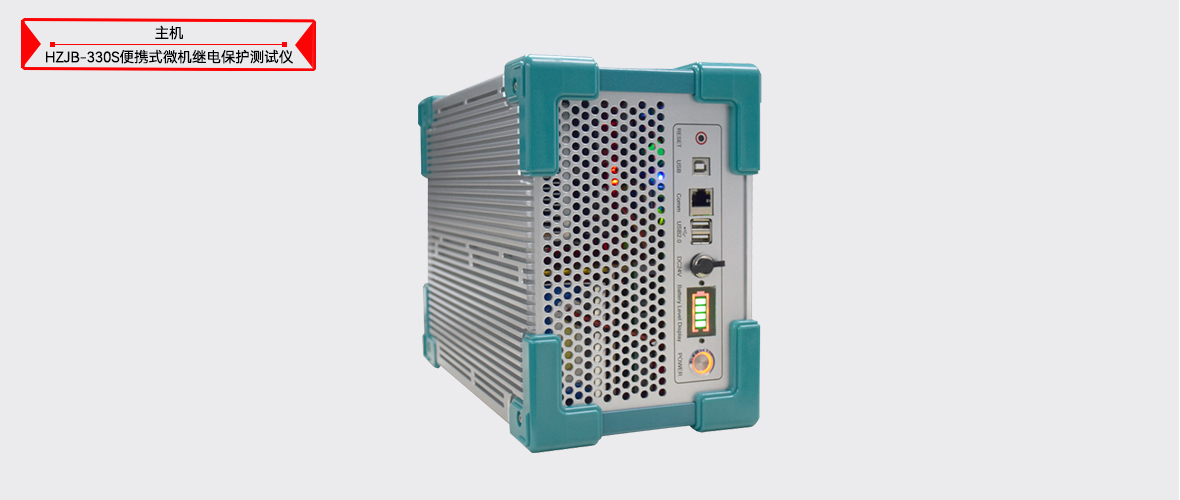 ��ɳ��js93��·�������