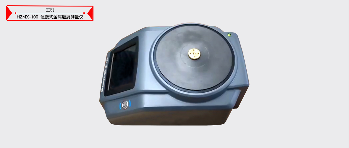 ��ɳ��js93��·�������