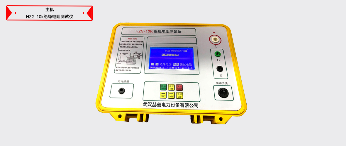 ½ðɳ³Çjs93Ïß·¼ì²âÖÐÐÄ