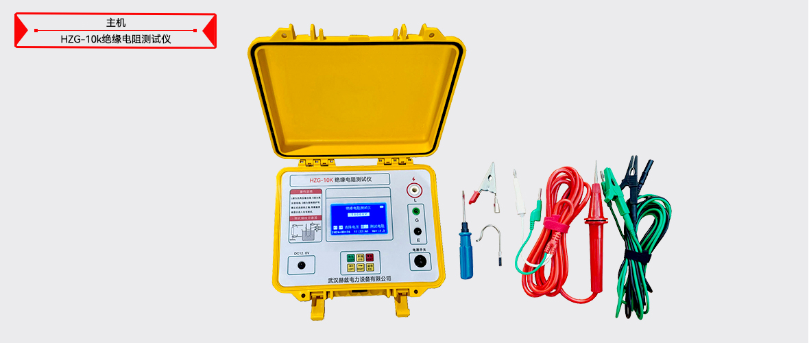 ½ðɳ³Çjs93Ïß·¼ì²âÖÐÐÄ