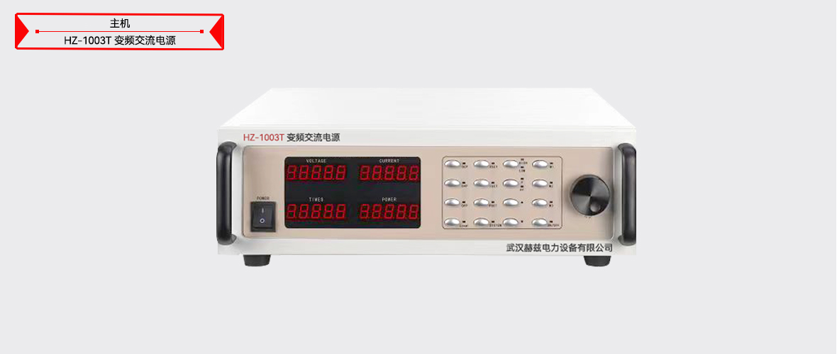 ��ɳ��js93��·�������