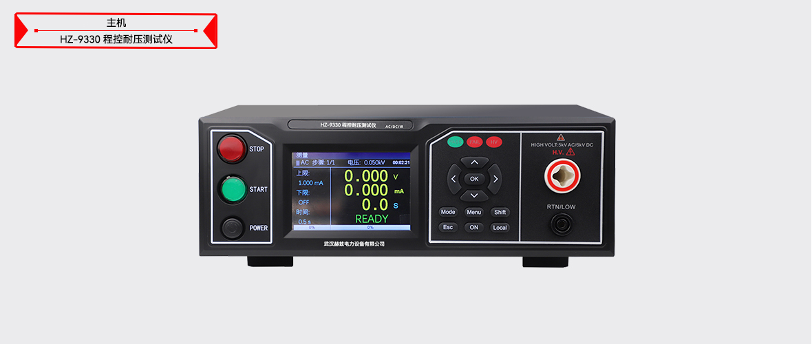 ��ɳ��js93��·�������