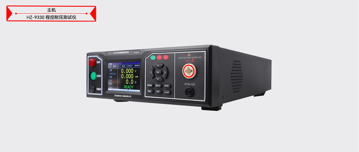 ��ɳ��js93��·�������