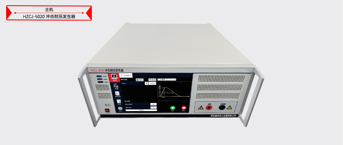 ½ðɳ³Çjs93Ïß·¼ì²âÖÐÐÄ