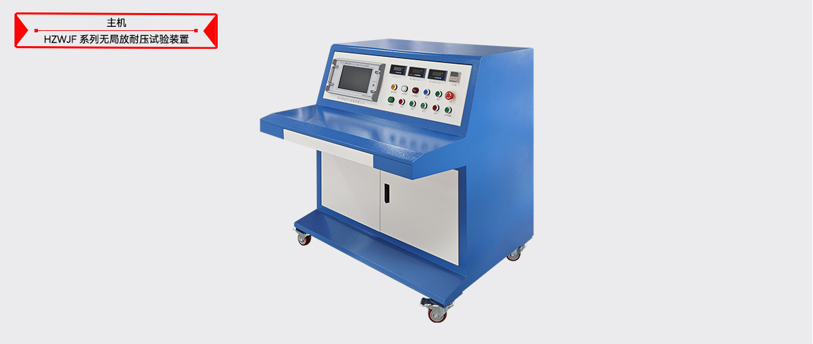 ��ɳ��js93��·�������