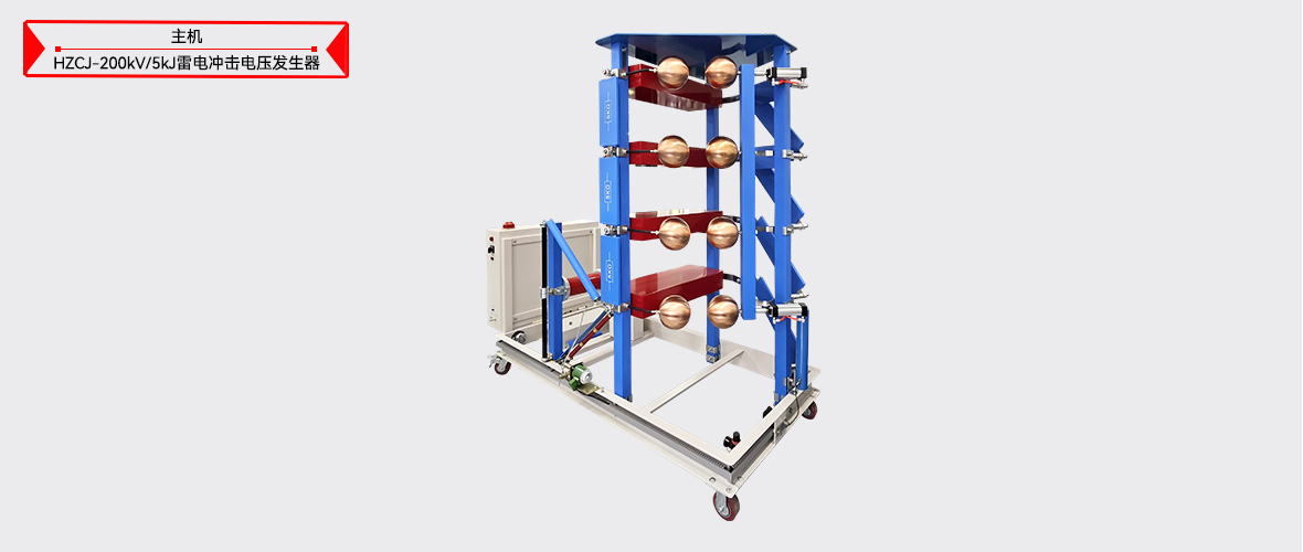 ��ɳ��js93��·�������