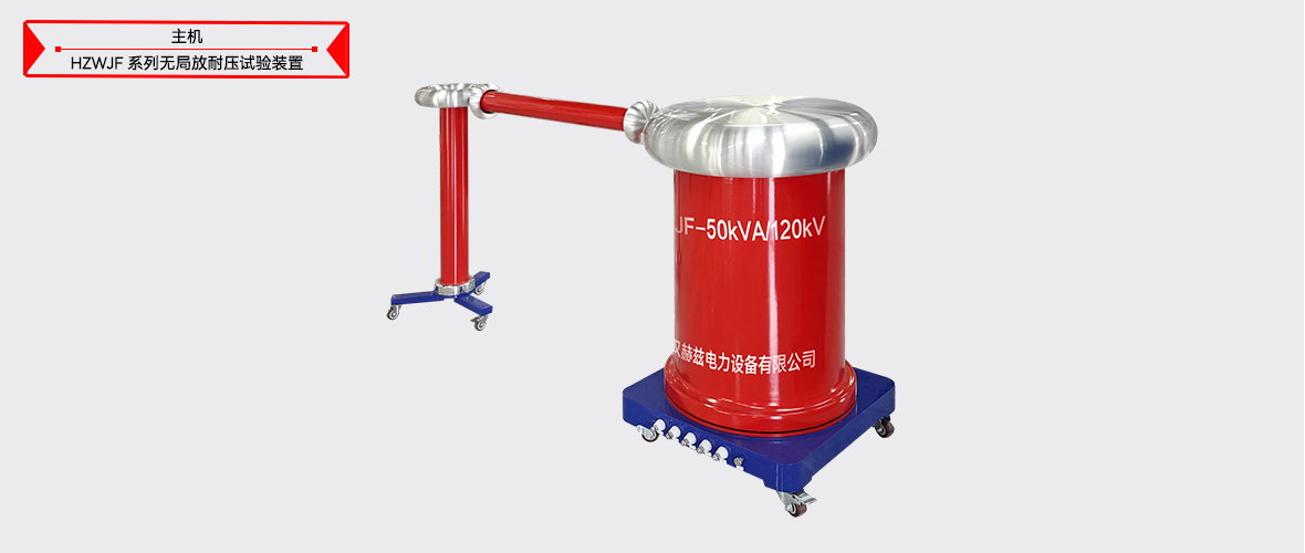 ��ɳ��js93��·�������