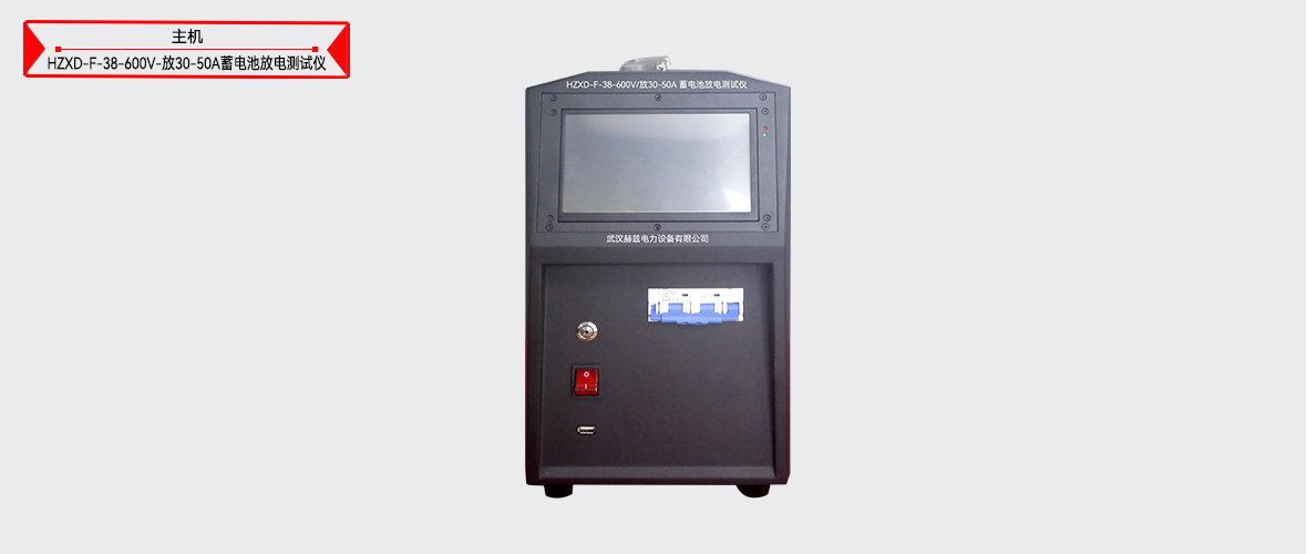 ½ðɳ³Çjs93Ïß·¼ì²âÖÐÐÄ