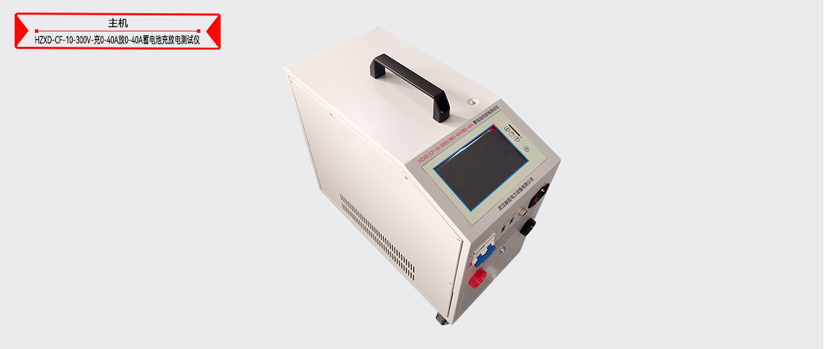 ½ðɳ³Çjs93Ïß·¼ì²âÖÐÐÄ