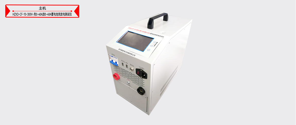 ½ðɳ³Çjs93Ïß·¼ì²âÖÐÐÄ