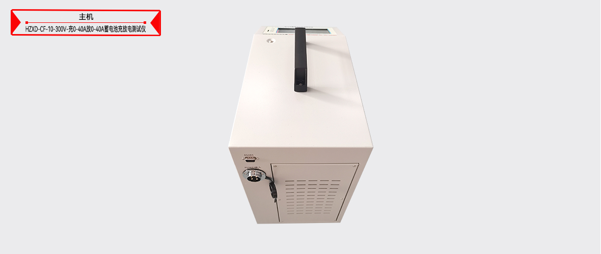 ½ðɳ³Çjs93Ïß·¼ì²âÖÐÐÄ