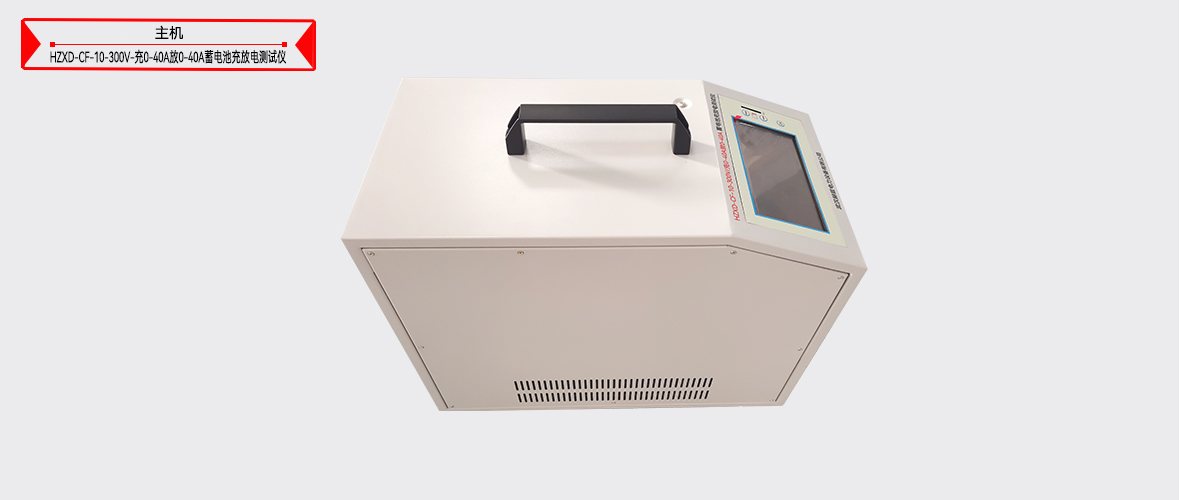 ½ðɳ³Çjs93Ïß·¼ì²âÖÐÐÄ