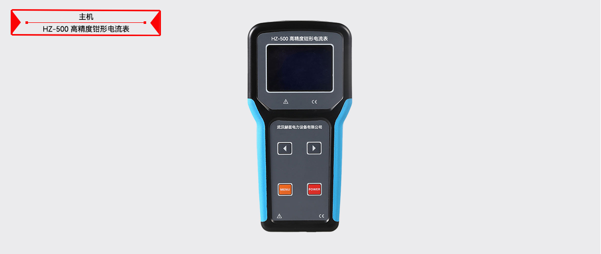 ��ɳ��js93��·�������