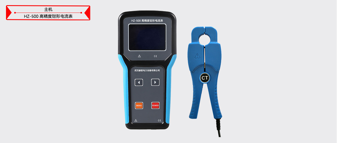 ��ɳ��js93��·�������